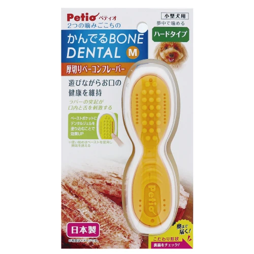 日本製 Petio 狗狗潔齒玩具-長型M(兩款可選)