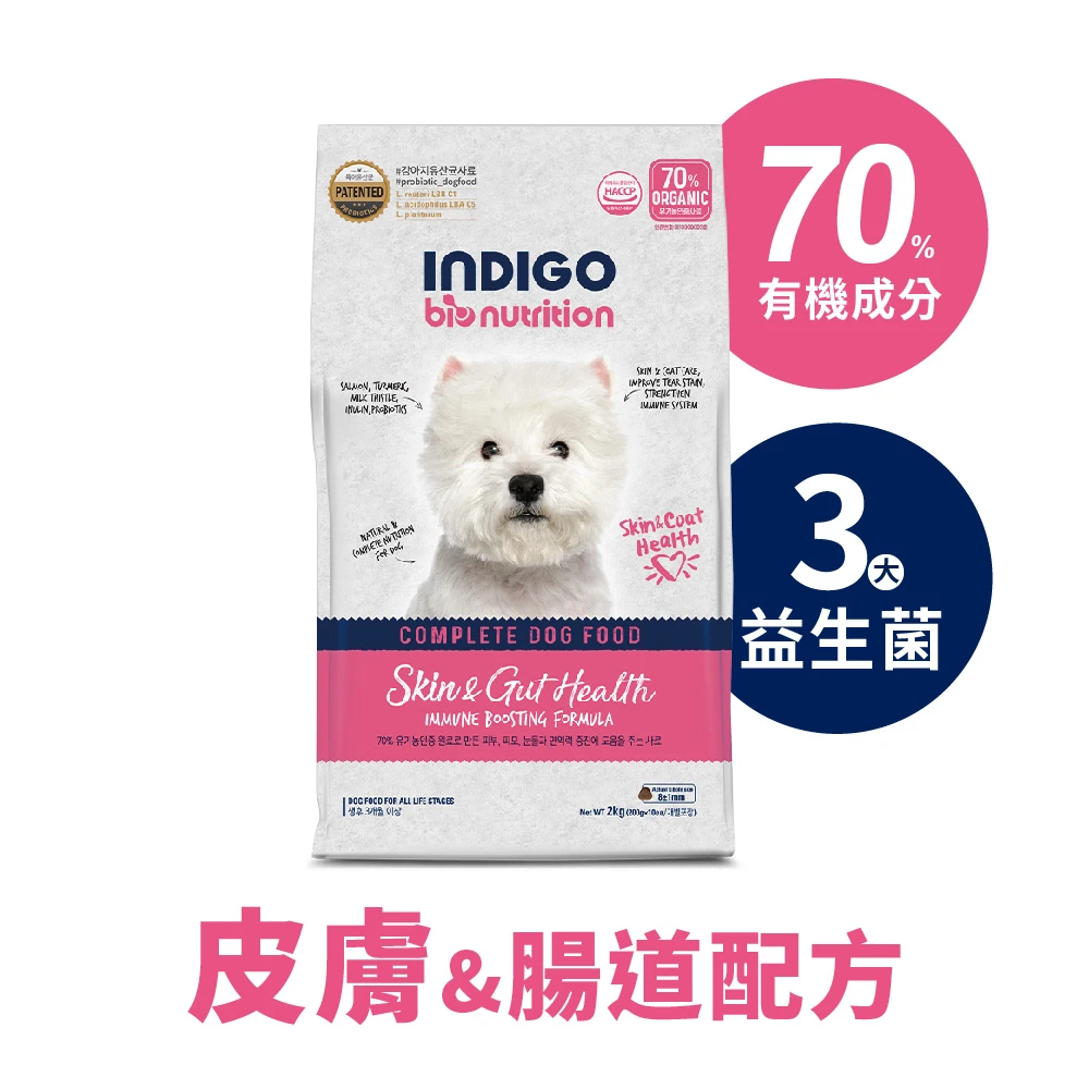 INDIGO 英迪格機能有機飼料 皮膚&腸胃配方 犬用（2/6公斤）