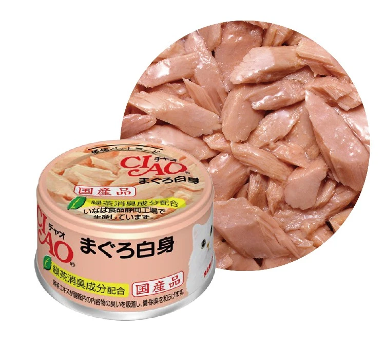 (箱售24罐入）【日本CIAO】旨定罐A1號(鮪魚)/85g