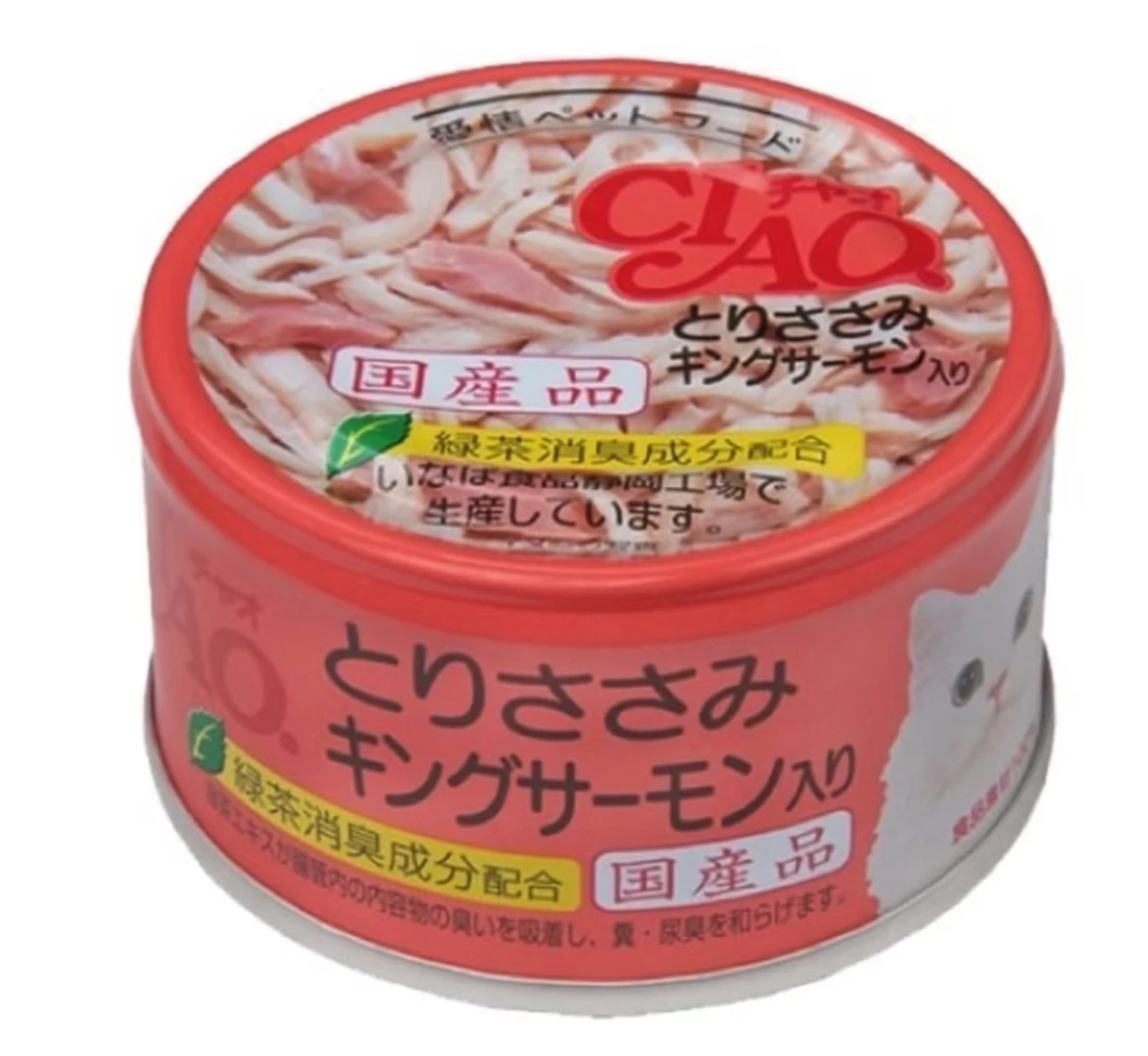 (箱售24罐入）【日本CIAO】旨定罐C28號(雞肉.帝王鮭)/85g