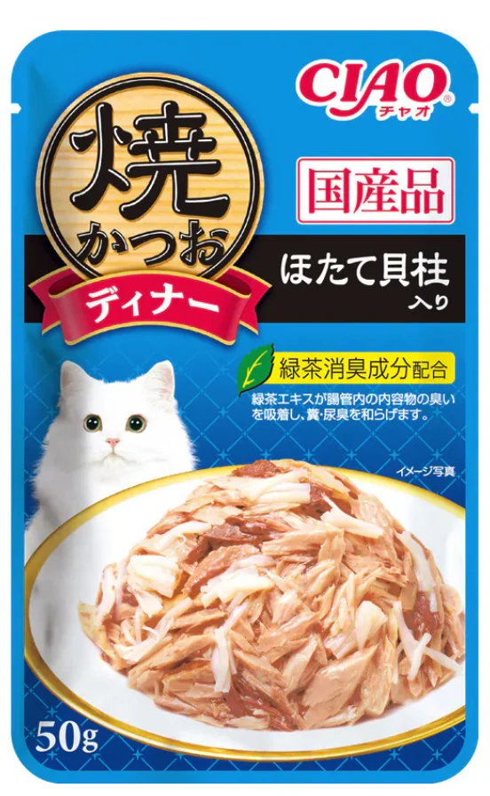 (盒裝16入）【日本CIAO】炙燒鰹魚系列