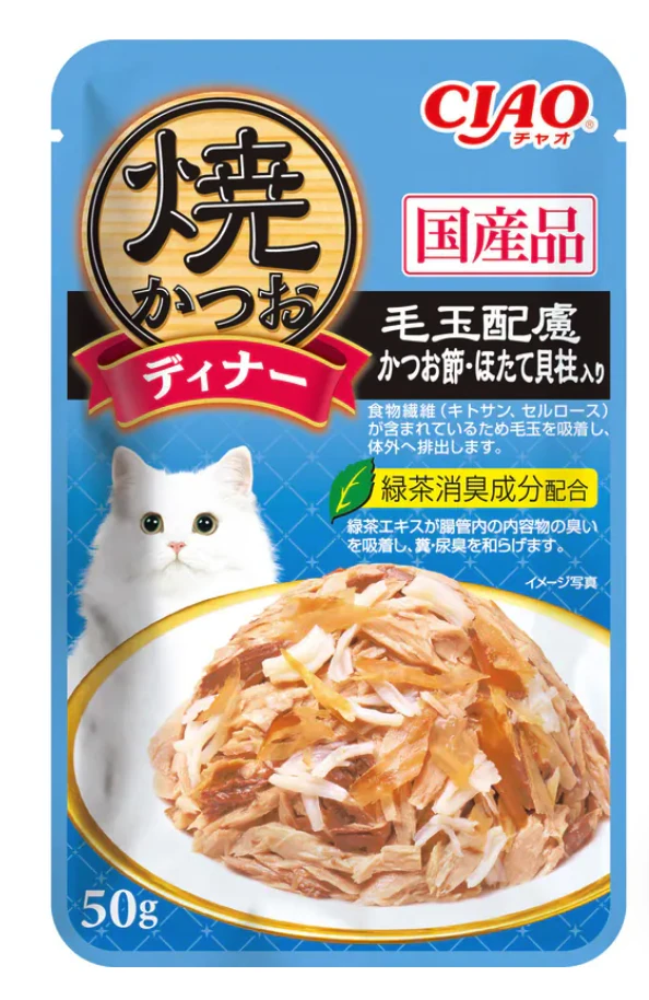 (盒裝16入）【日本CIAO】炙燒鰹魚系列 -化毛 柴魚片+干貝