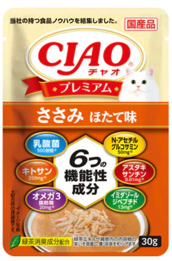 (盒裝16入）【日本CIAO】Premiun 餐包系列 口味任選  30g
