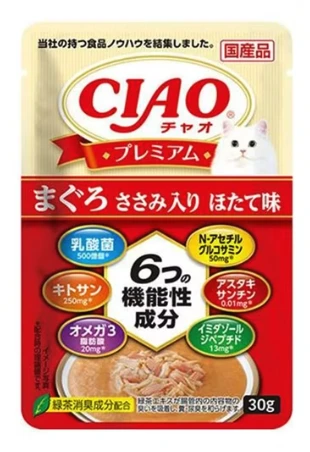 (盒裝16入）【日本CIAO】Premiun 餐包系列 口味任選  30g