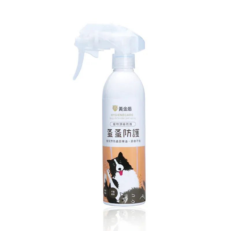 HYGIENECARE 黃金盾-寵物蚤蚤防護噴霧(250ml)