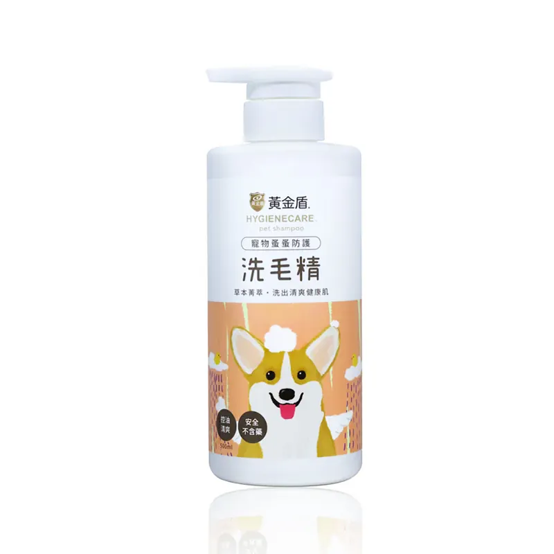 HYGIENECARE 黃金盾-寵物蚤蚤防護洗毛精(500ml)