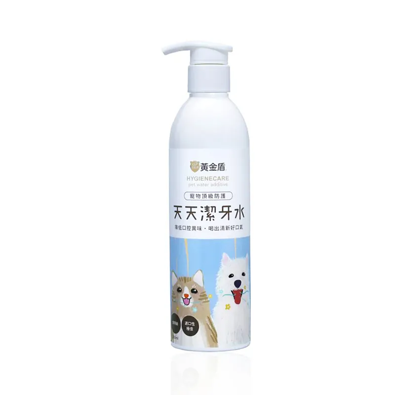 HYGIENECARE 黃金盾-天天潔牙水(250ml)