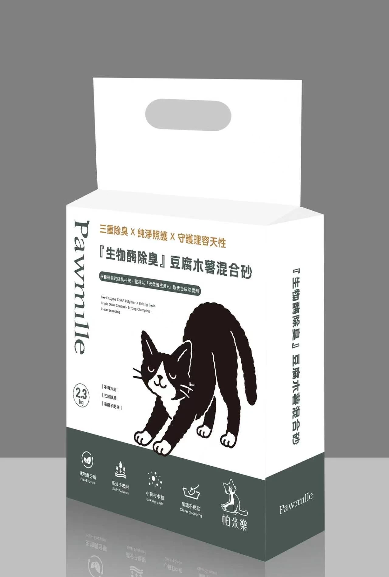 帕米樂精品生物酶除臭豆腐木薯混合砂（1箱6包入)