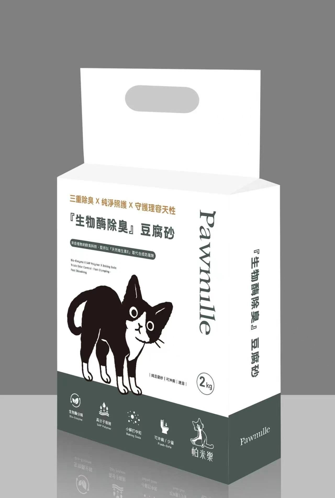 帕米樂精品生物酶除臭豆腐砂（1箱6包入)
