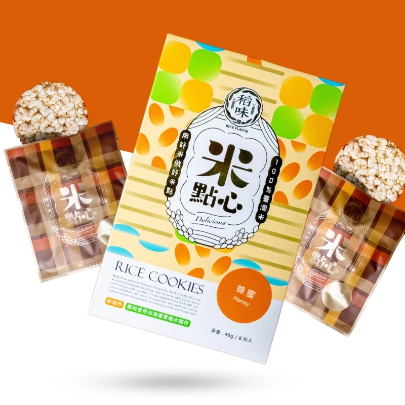 米點心│蜂蜜米餅48g/8包/盒
