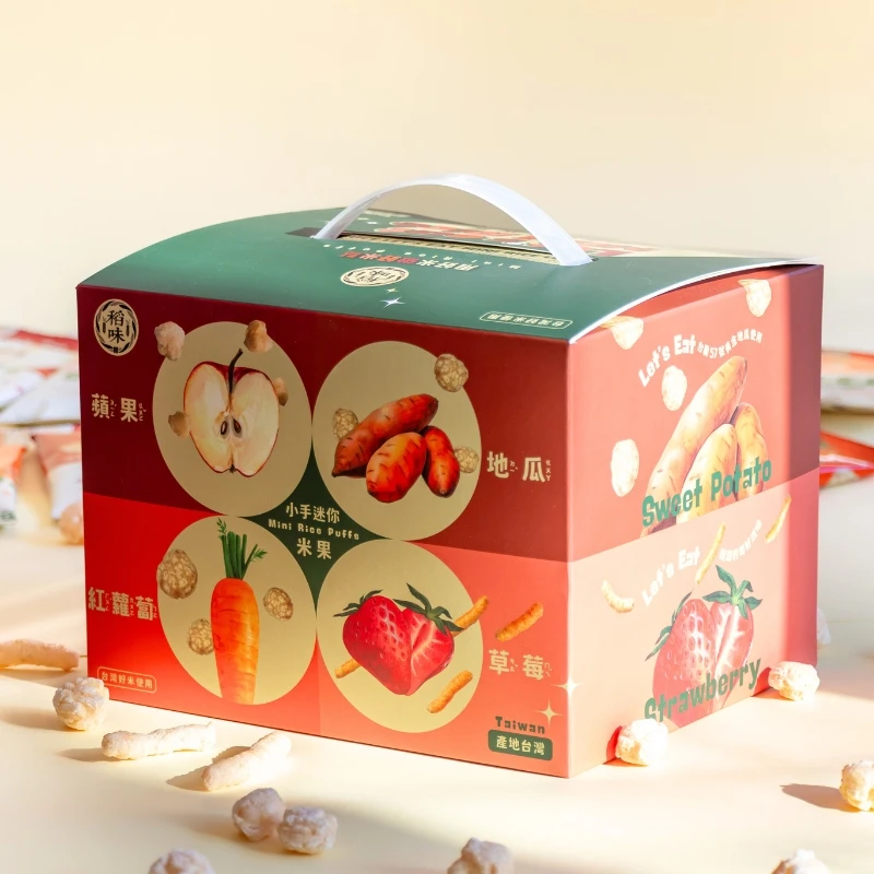 送好禮│小手迷你米果繽紛野餐提箱│4款口味12包入