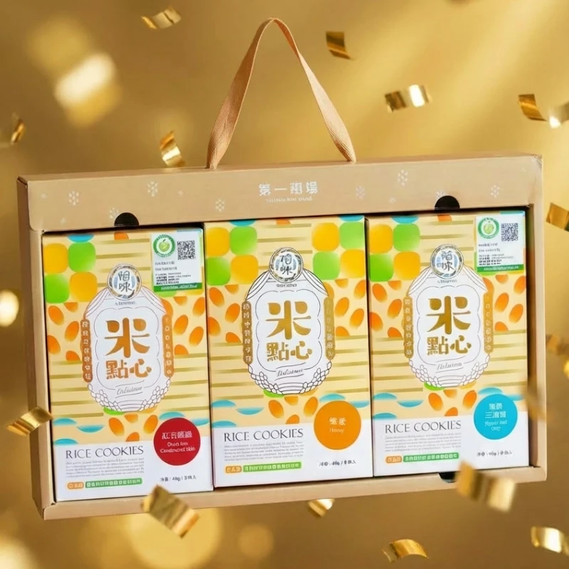 送好禮│大功稻成_米點心3盒入