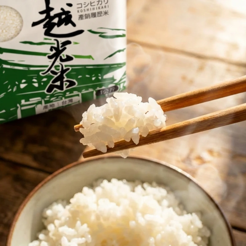 舞稻功夫越光米│CNS一等1kg/包