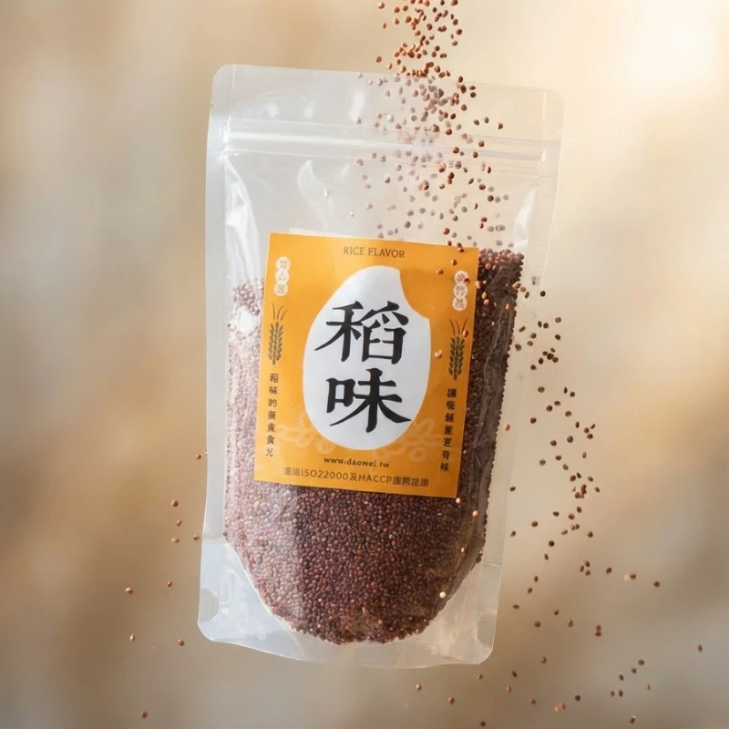 紅藜麥500g/包
