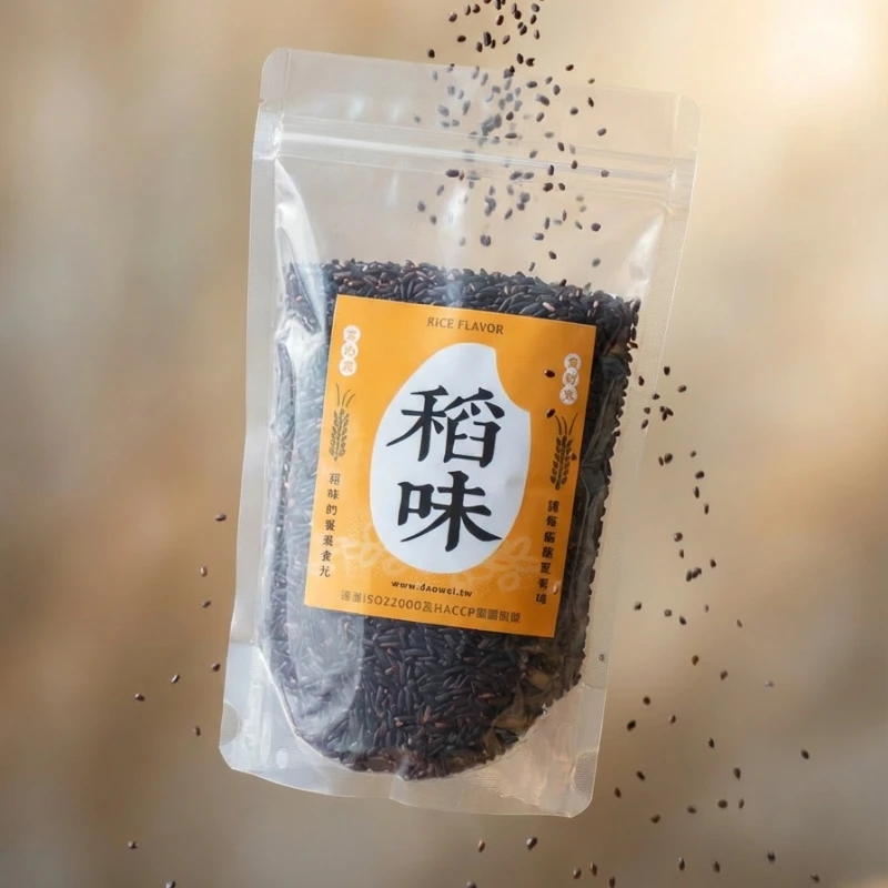 黑米│黑秈糙米600g/包