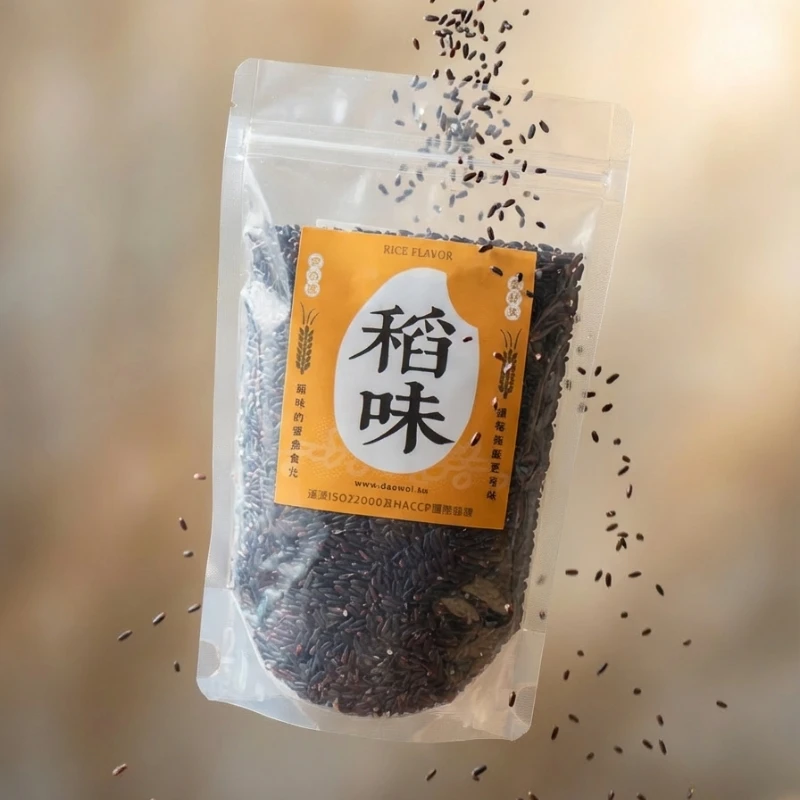 黑糯米│黑糯糙米600g/包