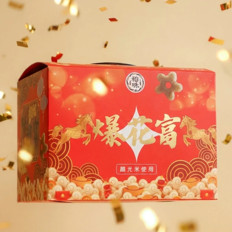 送好禮│爆花富＿爆米花果4款口味4包入