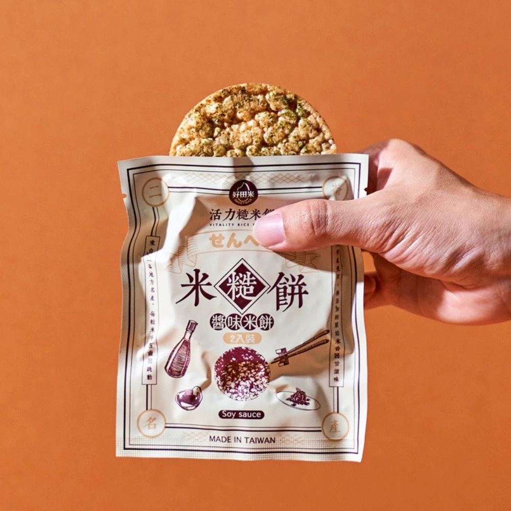 ★醬味懷舊活力糙米餅100g/10包/袋