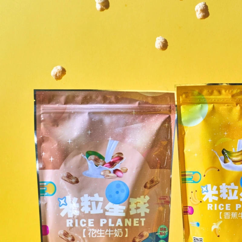 米粒星球│花生牛奶90g/包