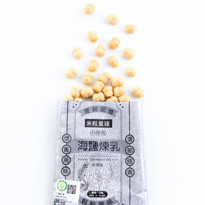 米粒星球│海鹽煉乳60g/包
