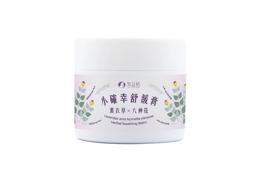 小確幸舒緩膏65ml(六神花薰衣草配方)