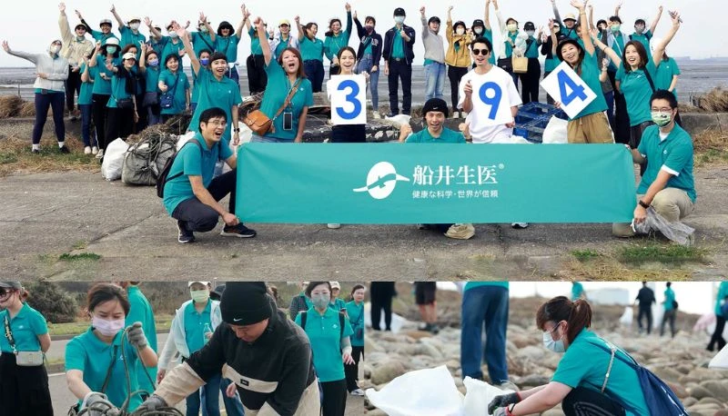 船井31週年 公益淨灘活動