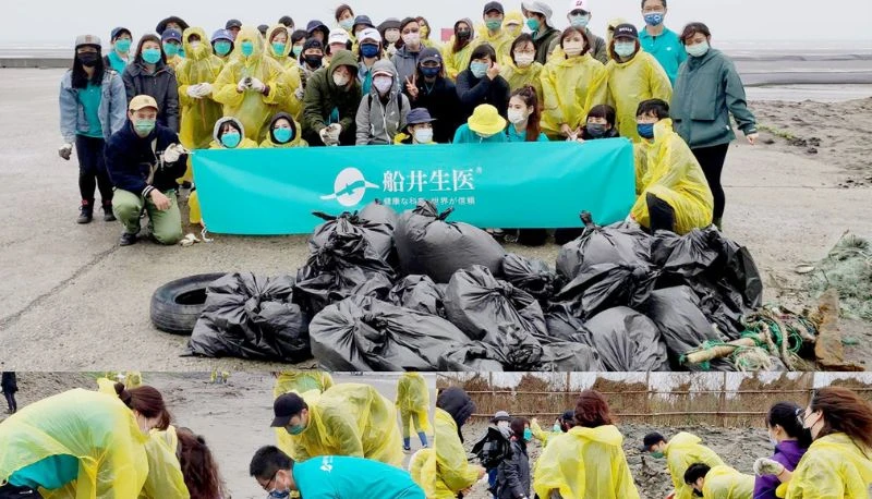船井30週年 公益淨灘活動