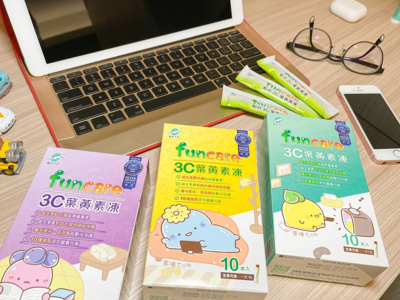 ▼遠距學習、居家辦公，讓船井3C葉黃素凍討論度上升，進而帶動銷量。