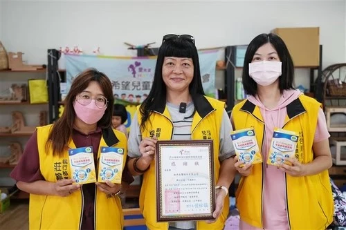 【三立新聞】讓偏鄉沒有孩子成長落後！船井生醫「讓愛高成長」公益計畫成企業標竿