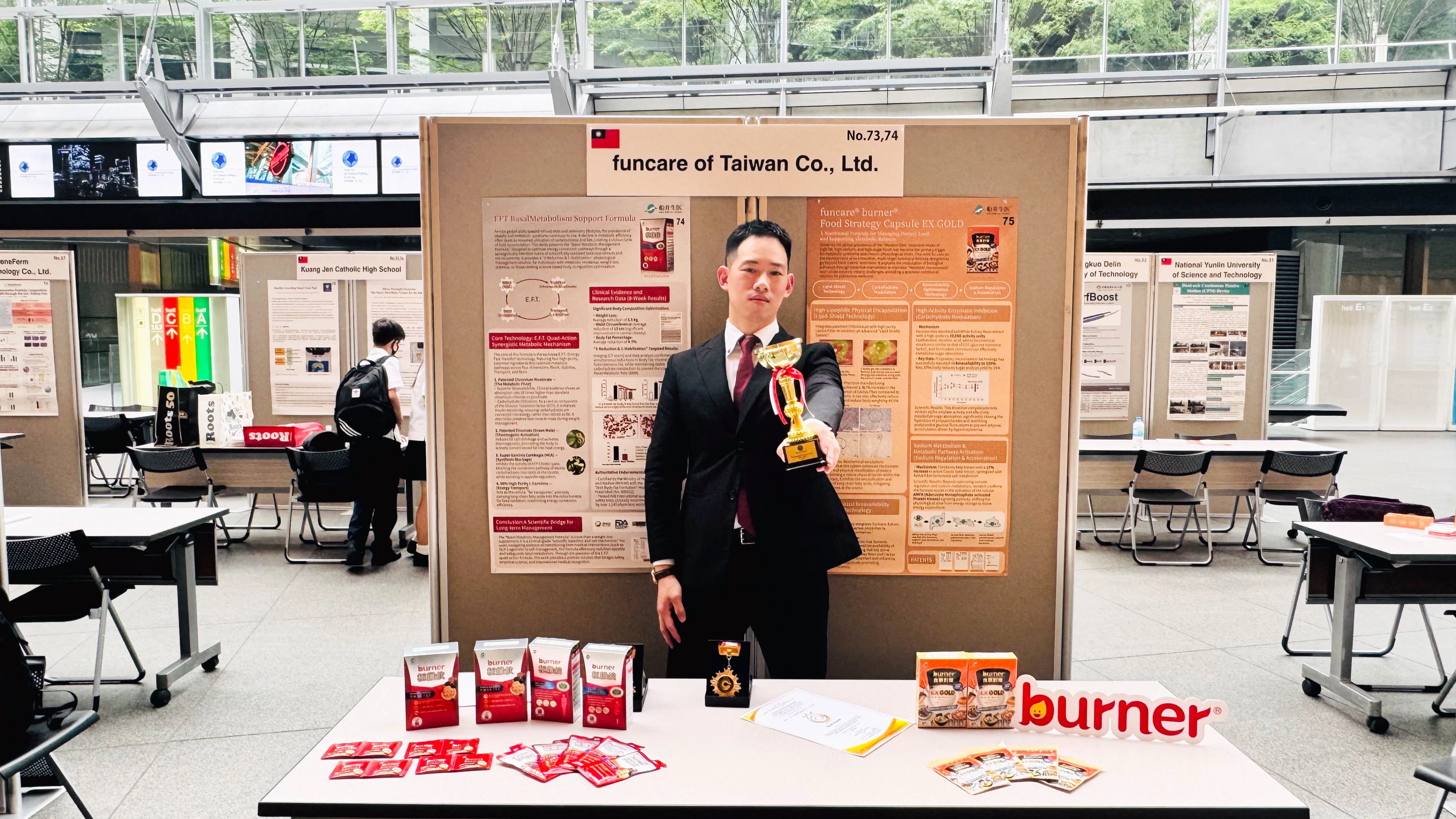 【理財周刊】台灣唯一獲東京創新發明特別獎肯定！「船井burner極纖錠」奪國際殊榮