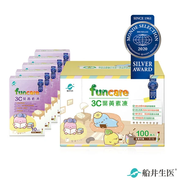 【官網獨家】8000抵用金回饋專案★買100送50★船井®3C葉黃素凍寶貝最愛年度回饋組 (共150包)