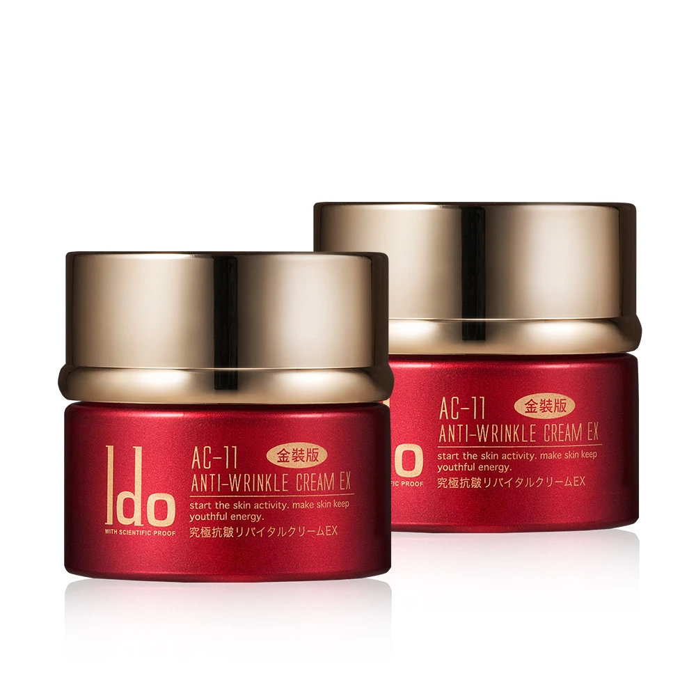 船井®Ido®醫朵®AC-11極致抗皺賦活霜EX金裝版50g