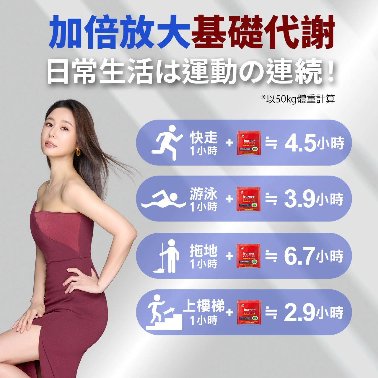 產品圖3