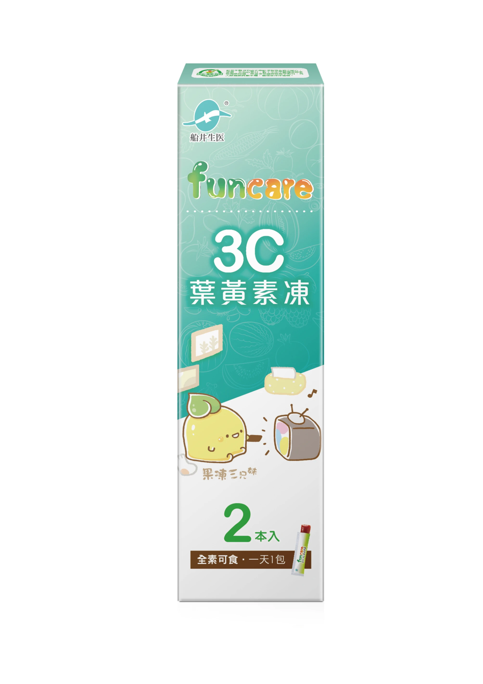 【成長雙重奏】滿額贈★船井®3C葉黃素凍 2入/盒