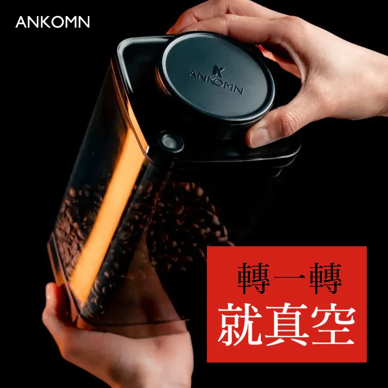 旋轉真空保鮮盒｜黑色 0.6L