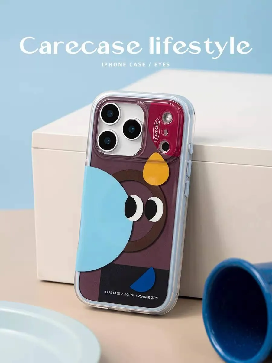 小凝視/小粉鼻 MagSafe iPhone 手機殼