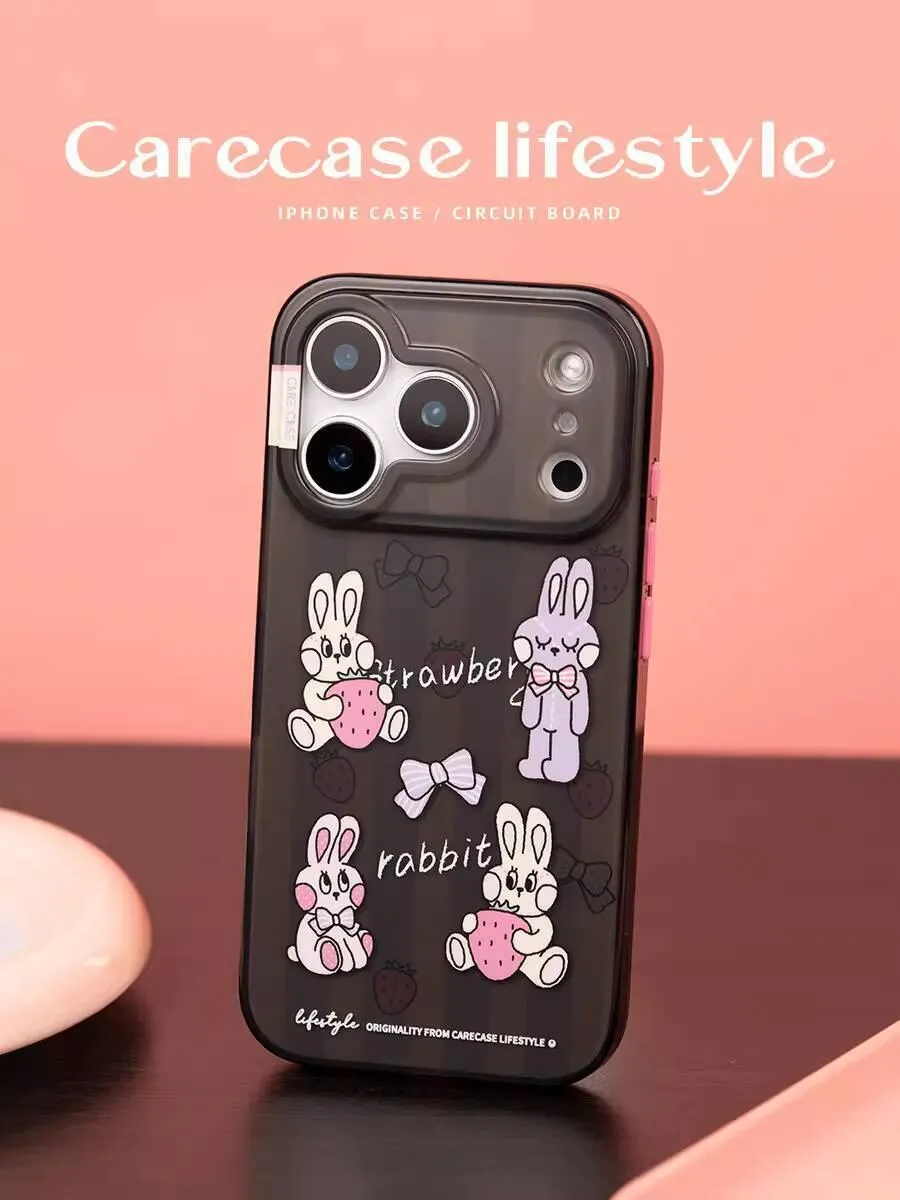 條紋草莓兔雙層磨砂 iPhone 手機殼