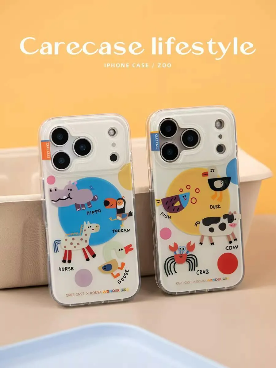 動物園藍圈/黃圈 MagSafe iPhone 手機殼