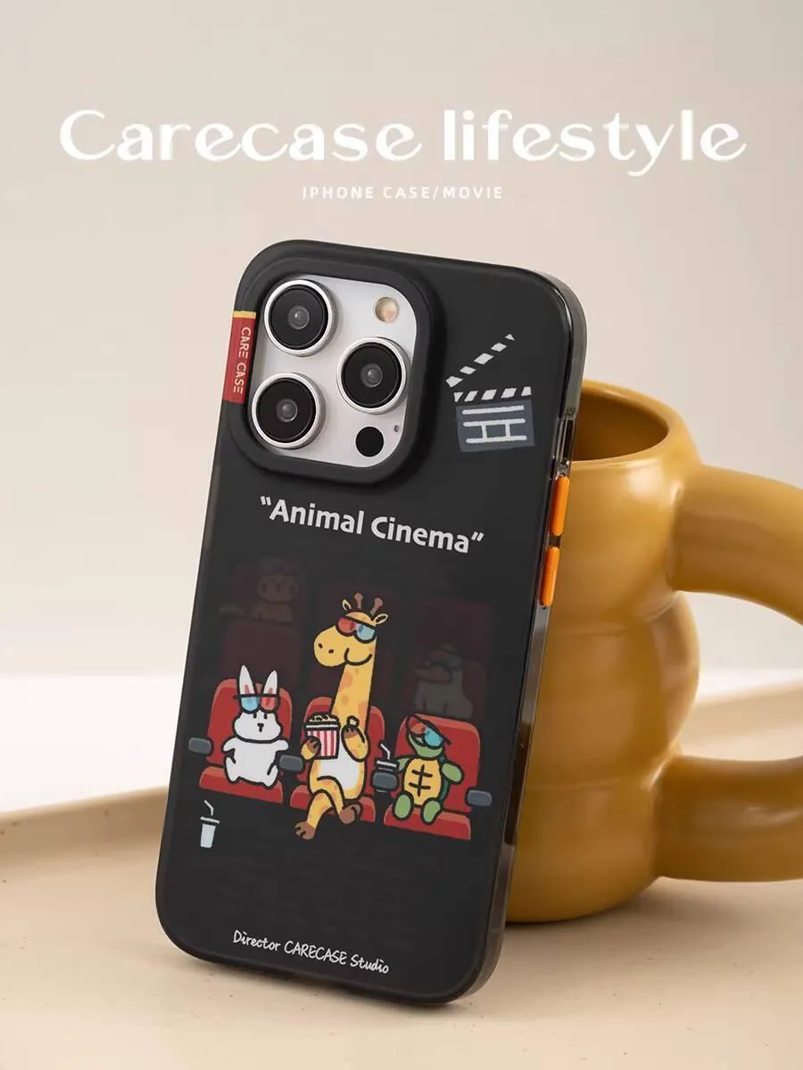 動物電影院雙層磨砂 iPhone 手機殼