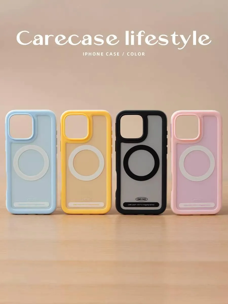 白邊純色 MagSafe iPhone 手機殼
