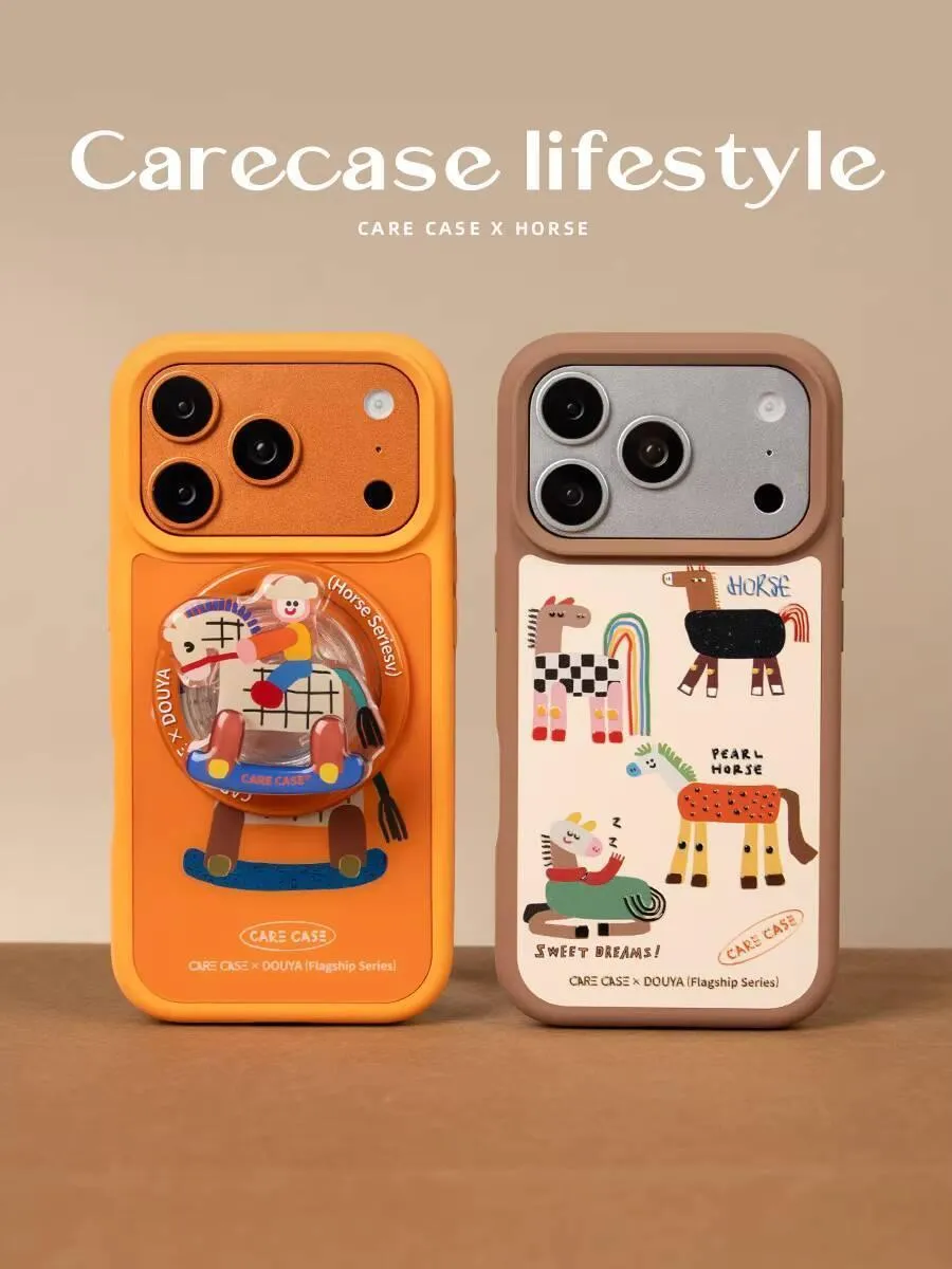 插畫小馬/搖搖馬液態矽膠 MagSafe iPhone 手機殼
