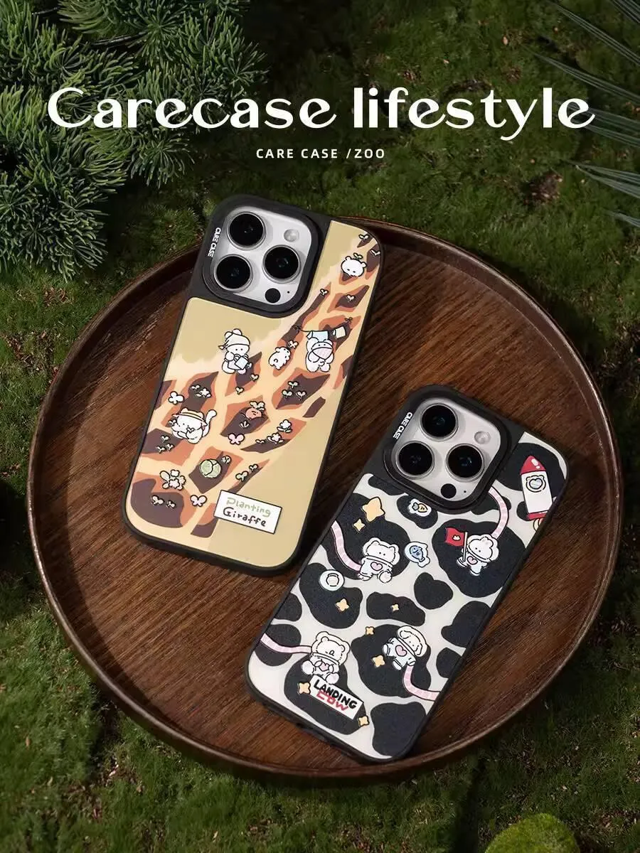 黑框動物紋 iPhone 手機殼