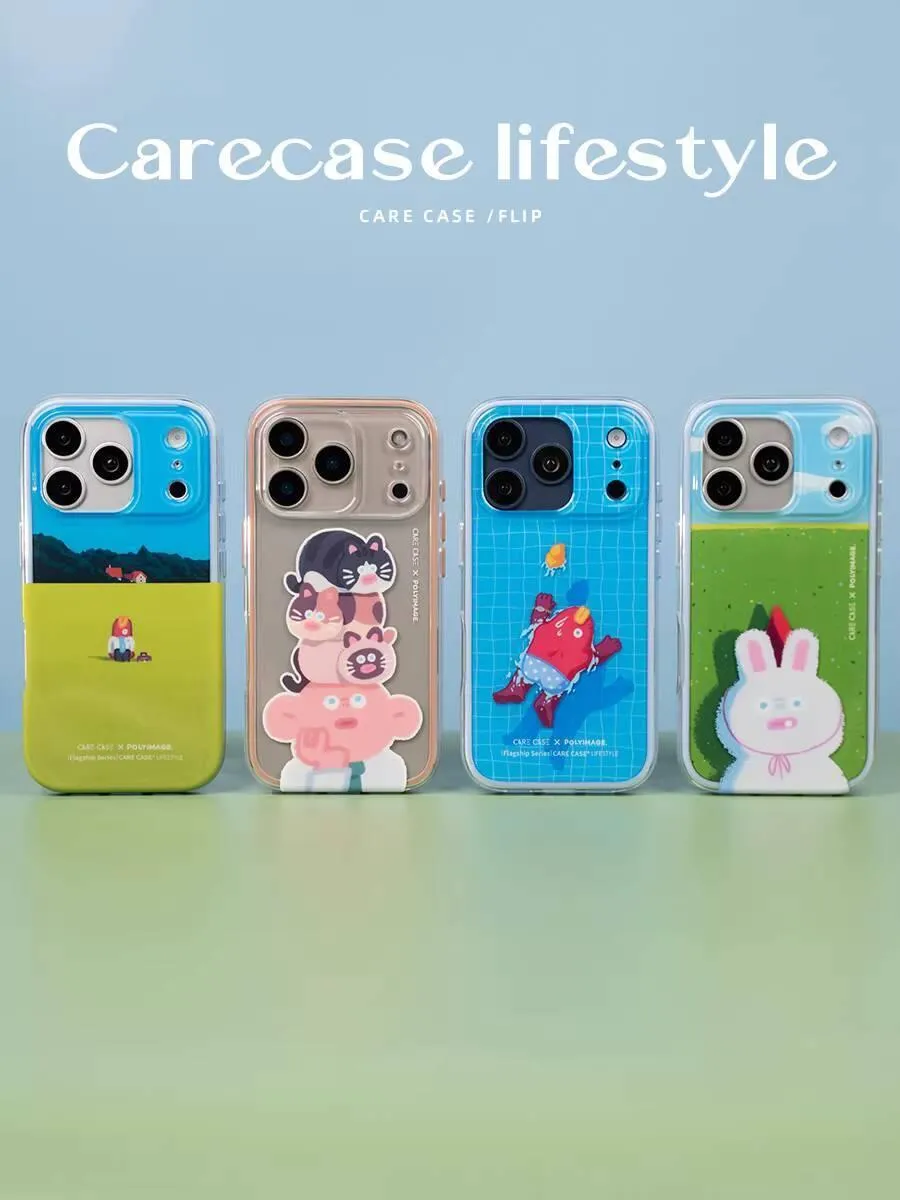 CARECASE x 能力有限公司聯名【放空系列】iPhone 手機殼