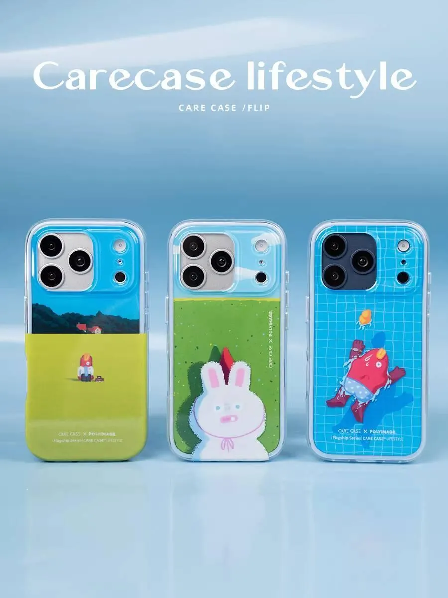 CARECASE x 能力有限公司聯名【放空系列】iPhone 手機殼