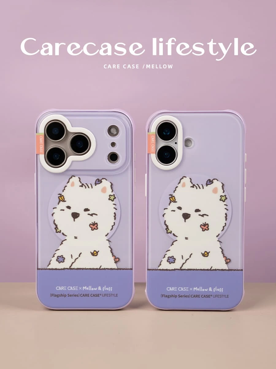 CARECASE x Mellow 聯名【紫框潦草小狗】MagSafe iPhone 手機殼