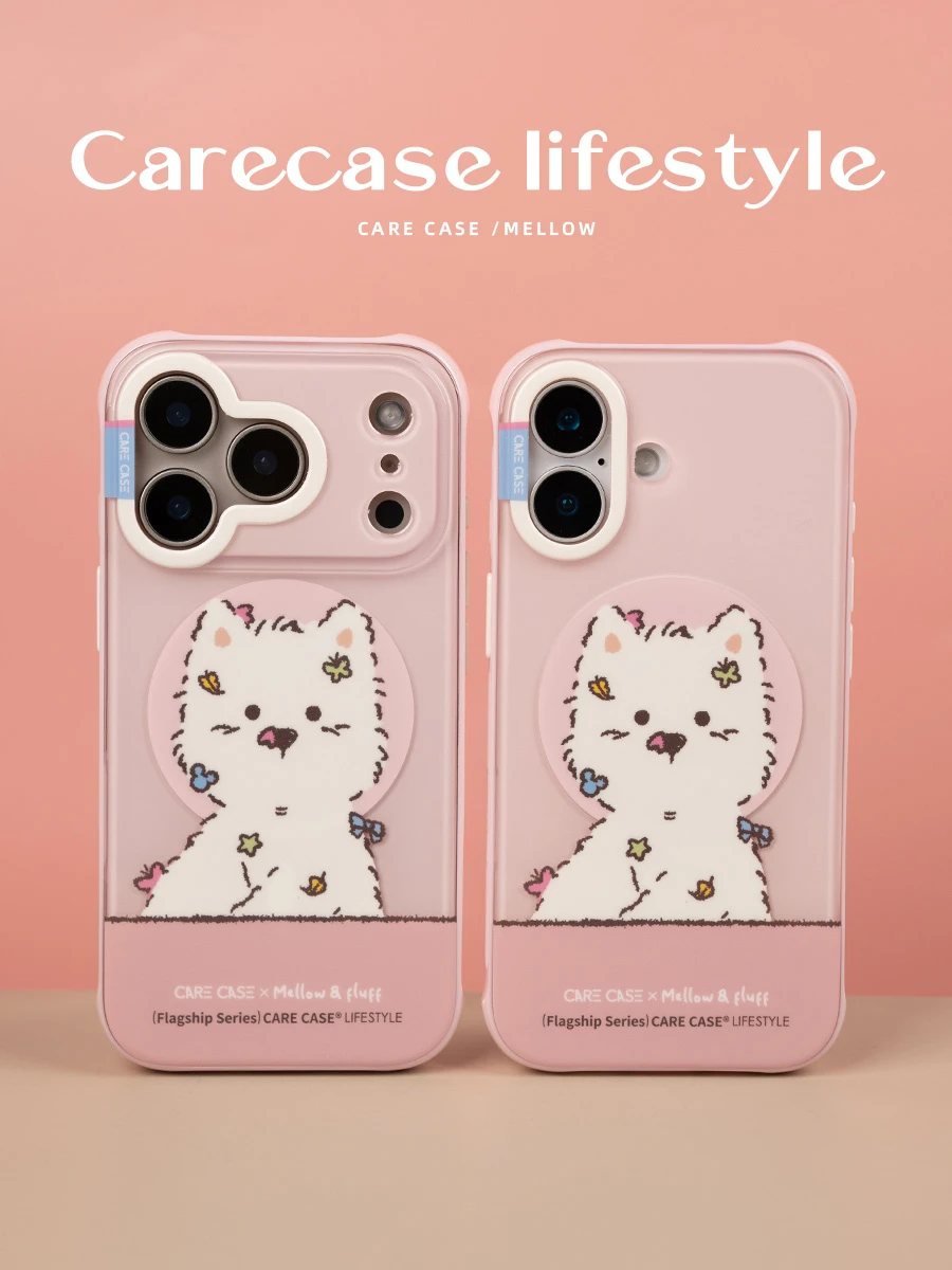 CARECASE x Mellow 聯名【粉框潦草小狗】MagSafe iPhone 手機殼