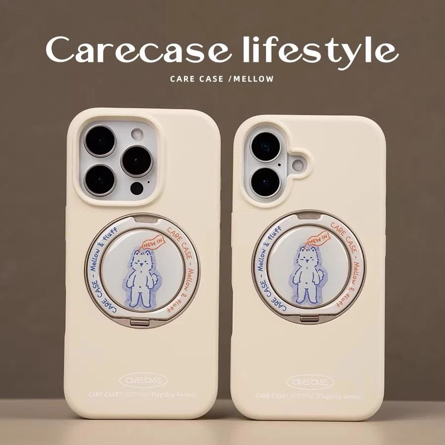 CARECASE x Mellow 聯名【奶白色液態】iPhone 手機殼
