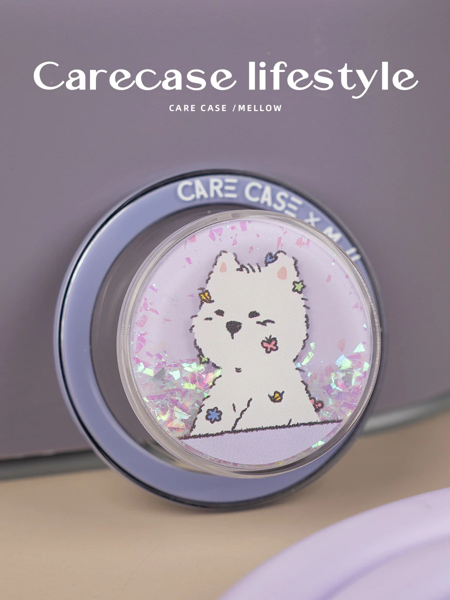CARECASE x Mellow 聯名【紫框潦草小狗】手機磁吸支架