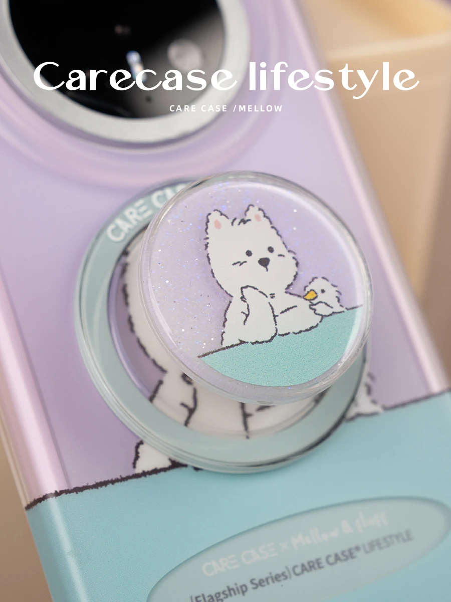 CARECASE x Mellow 聯名【發呆小狗】手機磁吸支架