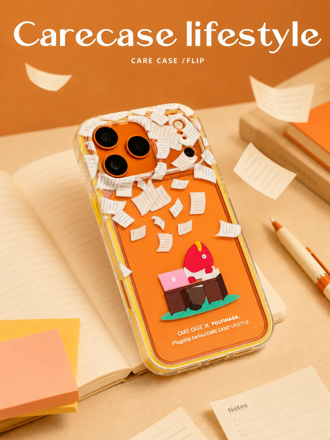 CARE CASE x 能力有限公司聯名【不想上班】iPhone 手機殼